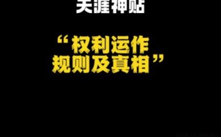 找奴才是什么生肖？奴才打一准确生肖
