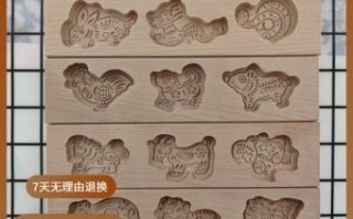 孔林苍苍是什么生肖？孔打一准确生肖