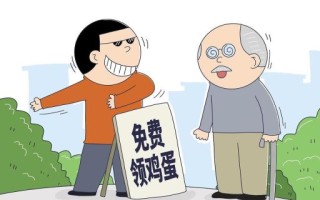 小恩小惠是什么生肖？小恩小惠打一准确生肖