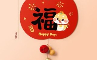 事如你愿是什么生肖？事事如意最准确一肖