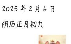 98年是什么生肖？98年属虎最佳婚配属相