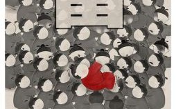 富在深山是什么生肖？富在深山打一准确生肖