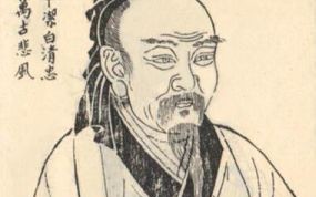 公元前340年是什么生肖？屈原本人是什么生肖
