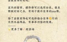 汉武帝生肖是什么？汉武帝属猴还是属鸡