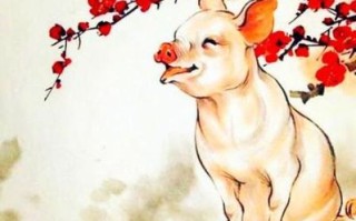 翻身做主人是什么生肖？翻身代表什么生肖