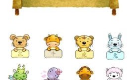 十二生肖2岁是什么生肖？两岁的孩子属什么生肖