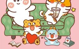 家兴是什么生肖？一家之主是指哪个生肖