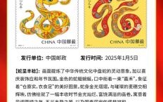 欲钱看钱袋是什么生肖？钱指什么生肖最佳答案