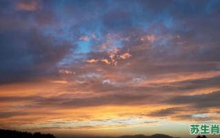 日落西山一片红是什么生肖？日落西山打一正确的生肖