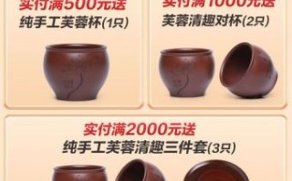 歇是什么生肖？翘首以待是什么生肖