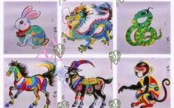 汉家烟尘是什么生肖？四海一家是什么生肖