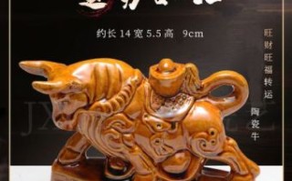 秋收是什么生肖？秋收打一准确生肖