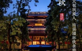 羌笛秋声是什么生肖？羌笛秋声的生肖最佳答案