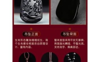 属猴三合生肖是什么？猴的三合生肖是哪几个