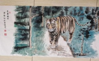 山大王是什么生肖？山大王打一准确动物