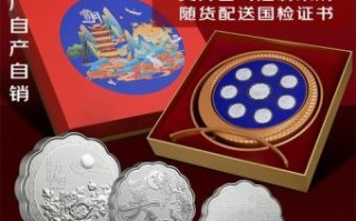 月伴猜嫦娥是什么生肖？七星伴月打一准确生肖