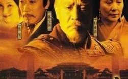 汉武老儿是什么生肖？汉武老儿活不来正确答案