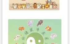 2026年十二生肖运程大揭秘，你的属相运势如何？有哪些转运秘诀需掌握？