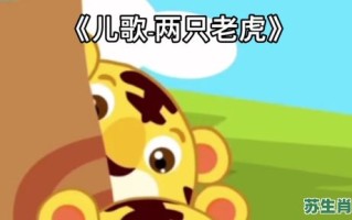 跑的快的生肖是什么？奔跑最快的生肖