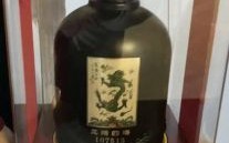 井口是什么生肖？古井最正确生肖