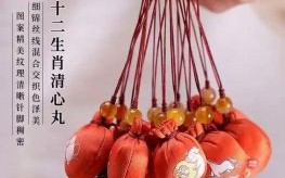 香是什么生肖？香字打一准确生肖