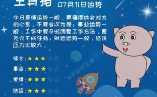 性情温柔是什么生肖？性情温顺的动物打一个生肖