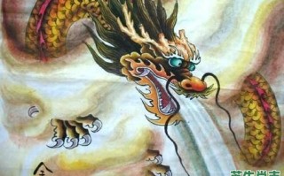 蛇尾龙头是什么生肖？龙头蛇尾打一准确生肖