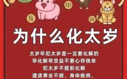 长命百岁是什么生肖？长命百岁最佳正确生肖