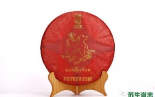 四一叶底花是什么生肖？四一叶底花正确答案