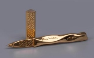 平地木是什么生肖？十二生肖谁是木命