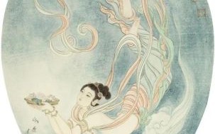 丹是什么生肖？丹字最忌讳什么属相