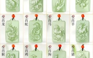 卖刀买牛是什么生肖？隔山买牛是什么生肖