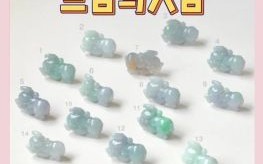 1960年属相是什么生肖？1962年属虎的最佳婚配