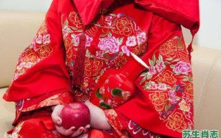 美女江山一起得是什么生肖？美女江山一起得正确答案