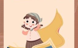 弯弯曲曲是什么生肖？弯弯曲曲最正确一肖