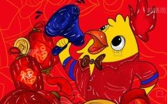 十二生肖中金光闪闪的动物是什么？金鸡报晓是什么生肖动物