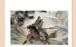 在前尽忠是什么生肖？在前尽忠打一准确生肖