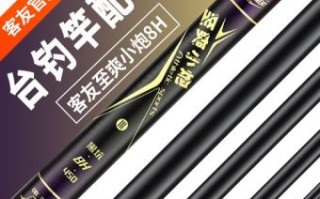 至爽为人甘吐胆是什么生肖？至爽人甘吐胆正确答案