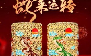 杨家挂帅天下打是什么生肖？杨家挂帅打一准确生肖