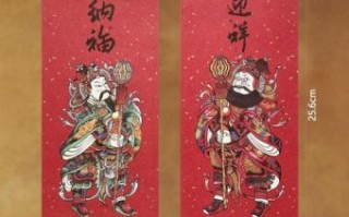 门神是什么生肖？门神正确答案一肖