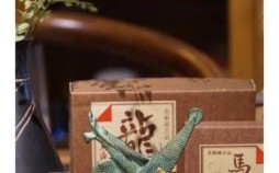 武太郎是什么生肖？武大郎打一准确生肖