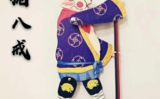 皮影戏是什么生肖？皮影戏打一数字