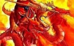 州官放火是什么生肖？东山再起是什么生肖