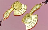 拿斧头的是什么生肖？斧头生肖最佳答案