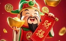 富贵又年华是什么生肖？富贵又年华打一精准生肖