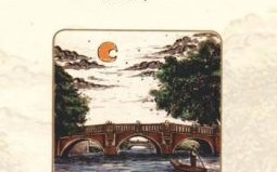 再别康桥是什么生肖？再别康桥主要表达了什么