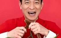 刘德华是什么生肖？刘德华打一正确生肖