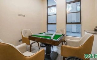 观花府邸是什么生肖？观花府邸物业