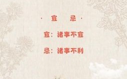 乙酉是什么生肖？乙酉打一最准确生肖