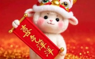 耍笑欢乐是什么生肖？捧腹大笑是什么生肖